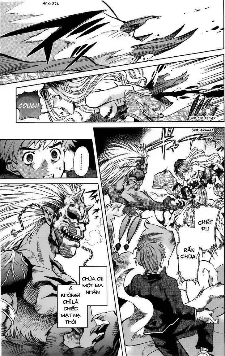 goumaden shutendoji chapter 1 21