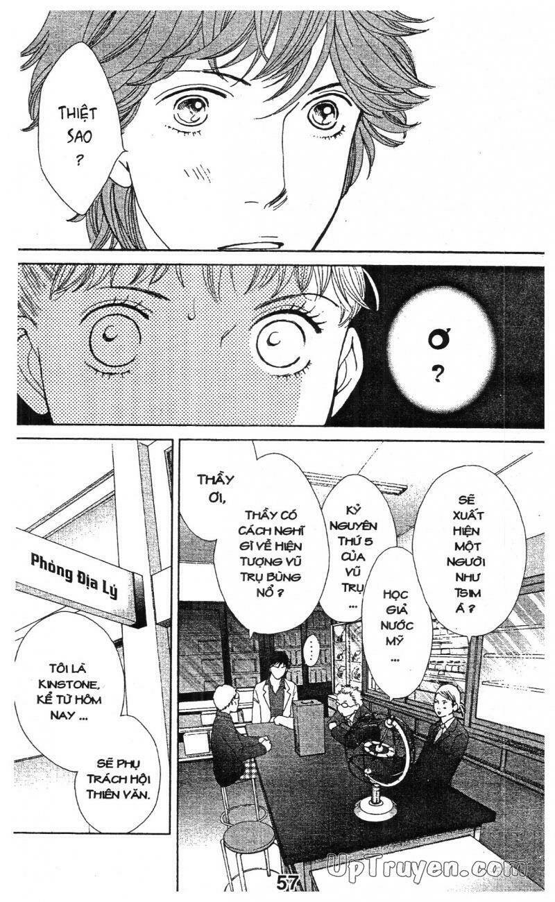 tigers and wolves chapter 2 57