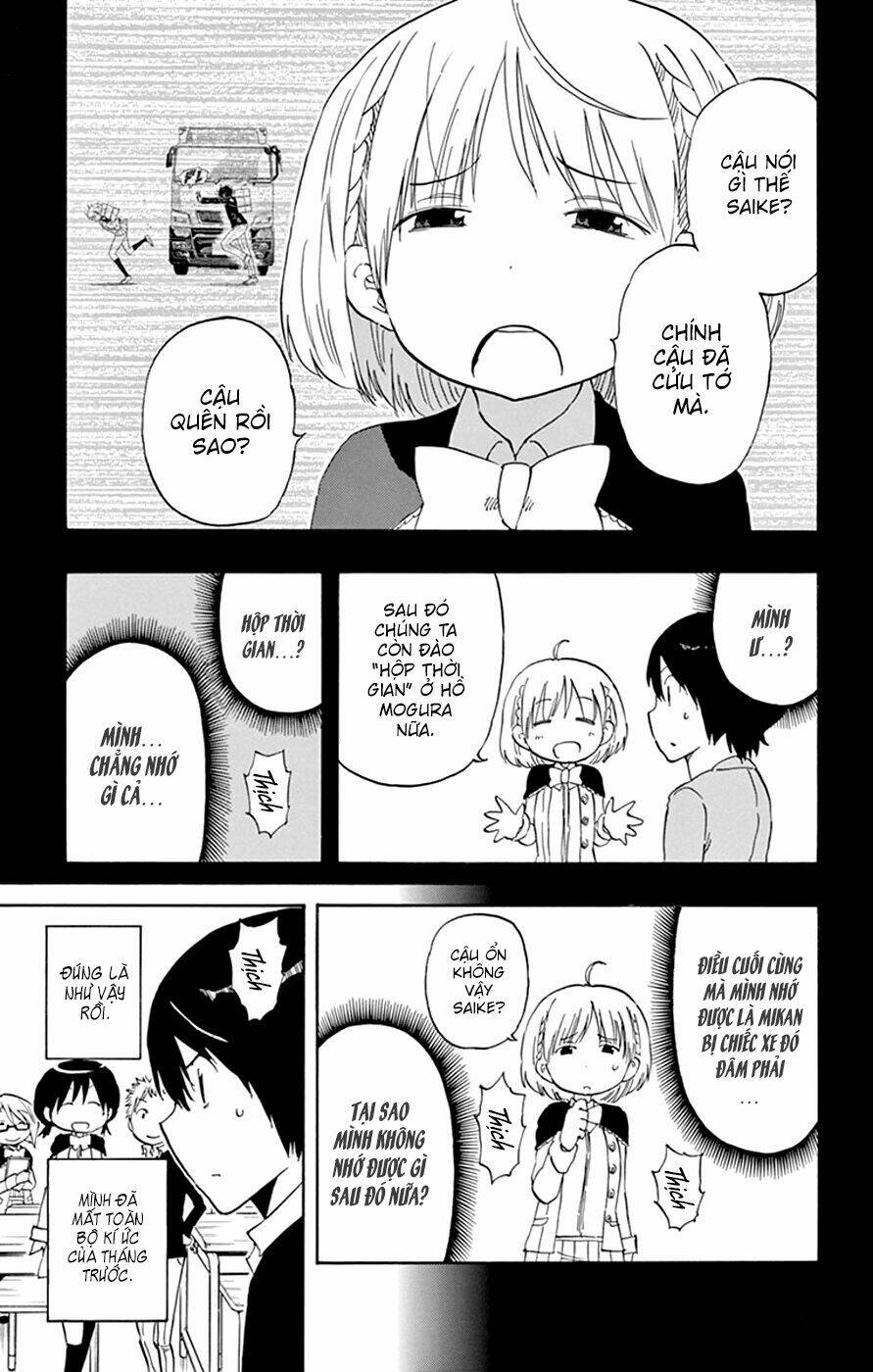 saike mata shite mo chapter 44 7