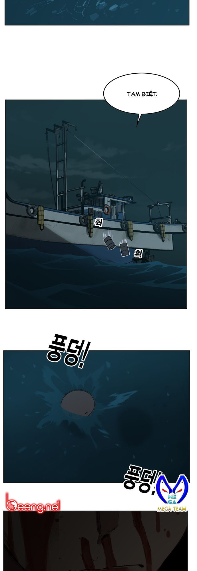 hard core leveling warrior chapter 176 52