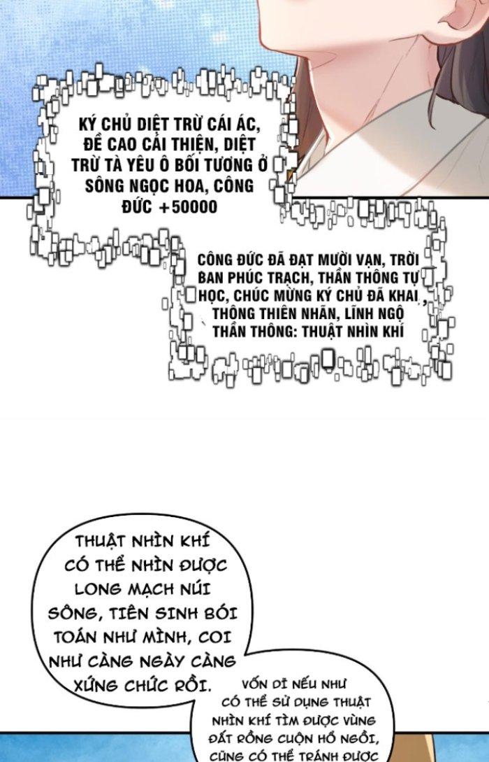 đoán mệnh mà thôi, cửu vĩ yêu đế làm sao lại thành nương tử của ta?! chapter 4 53