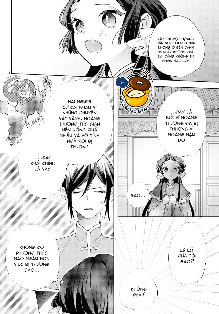 vào ngày sinh nhật thứ 13 tôi trở thành hoàng hậu chapter 23 3