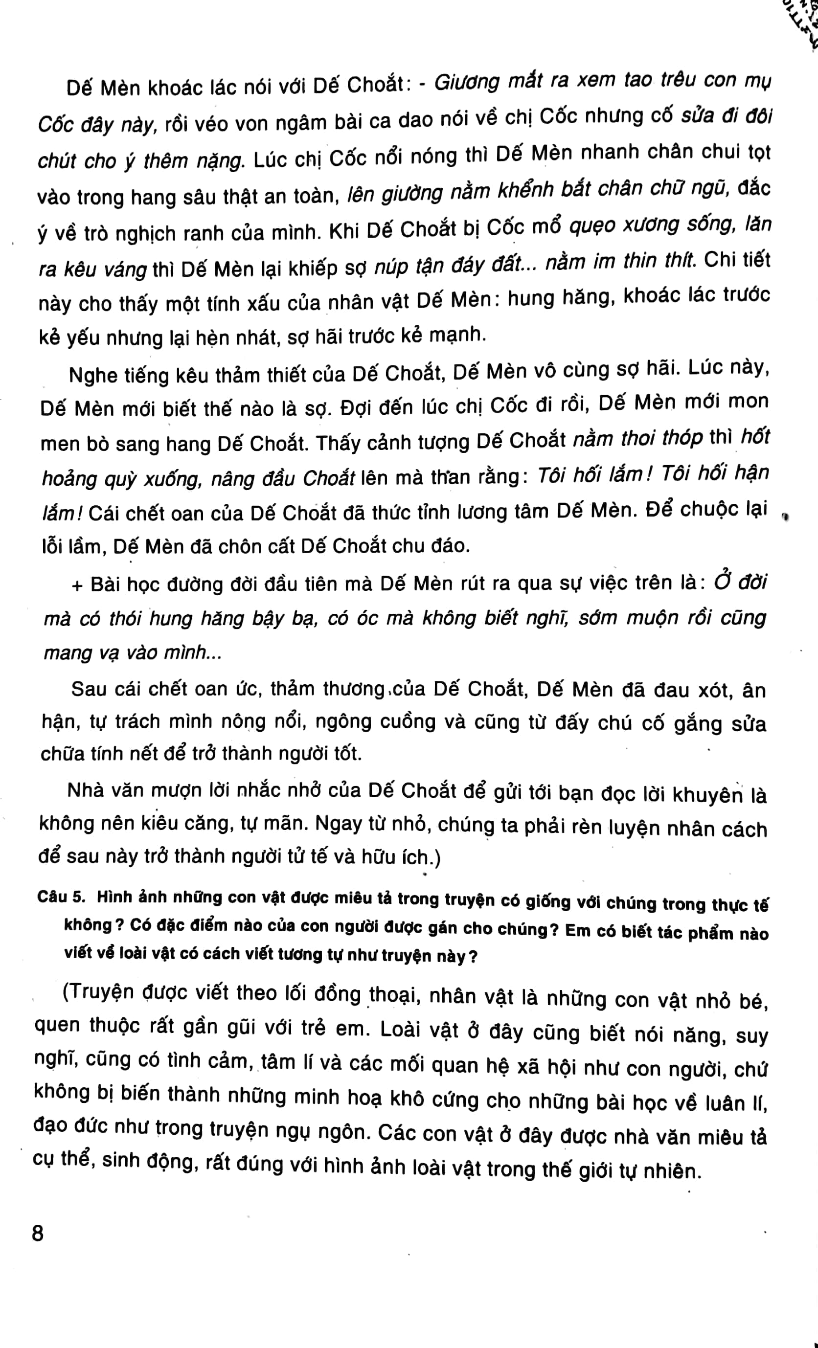 Tự Học Ngữ Văn 6 - Tập 2