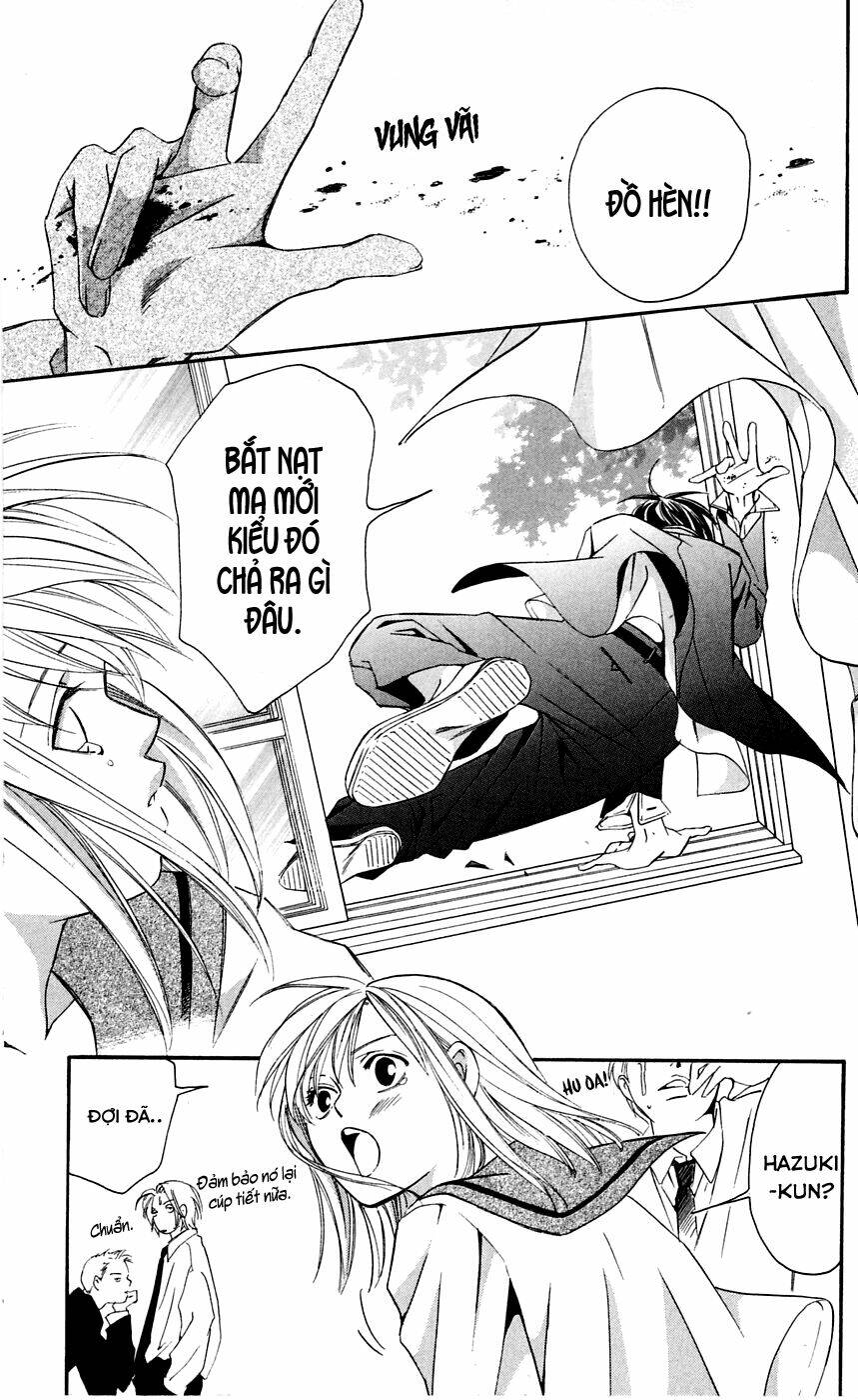 gekka no kimi chapter 2 26