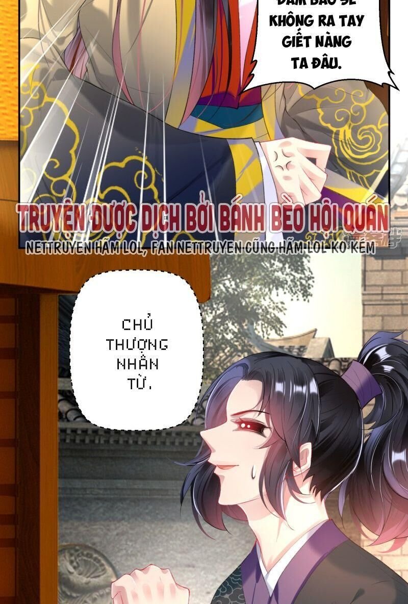 vương gia, áo lót của ngươi rơi mất rồi chapter 69 20