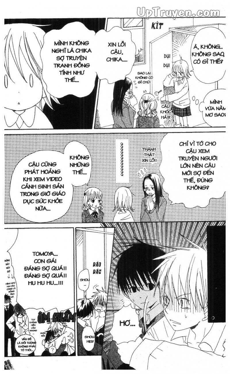 oniichan to issyo chapter 4 189