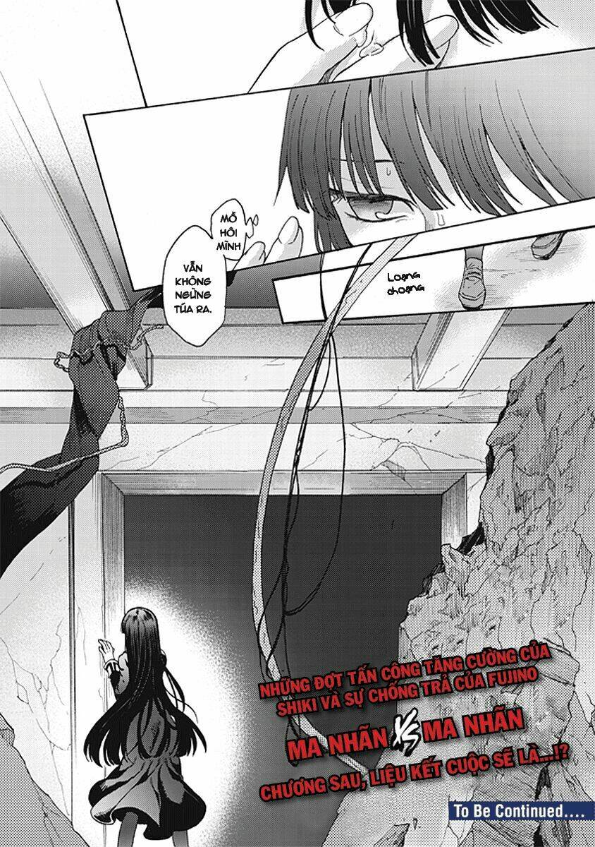 kara no kyoukai - the garden of sinners chapter 18 30