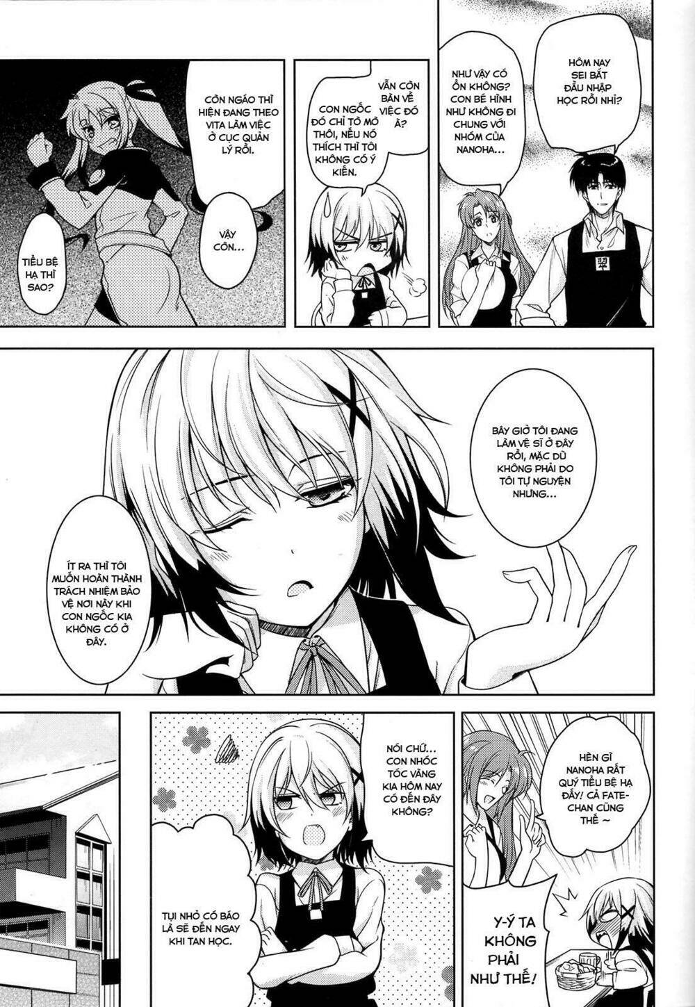 mahou shoujo lyrical nanoha a's portable chapter 2 9