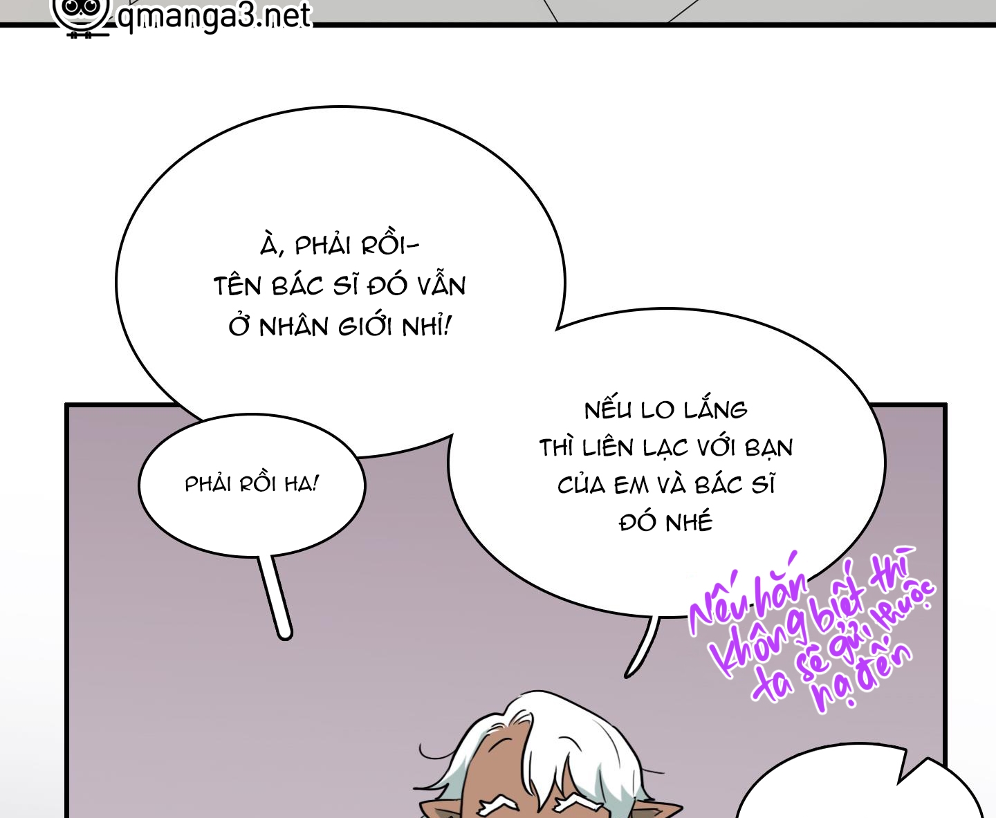 dear door chapter 141 93