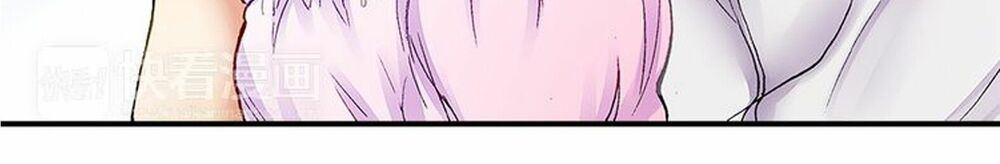 mệnh lệnh tuyệt đối của bá đạo vương tử chapter 2 31