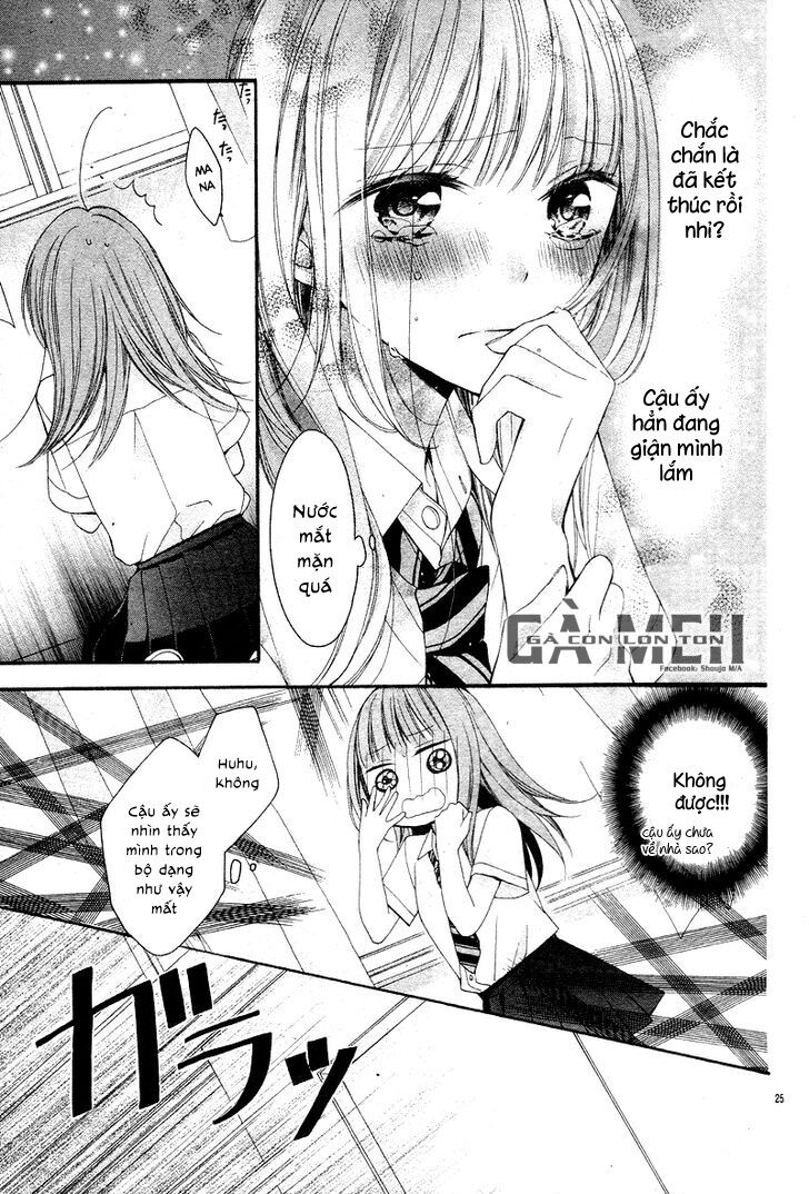 amakute zurui wana no naka chapter 3.5 23