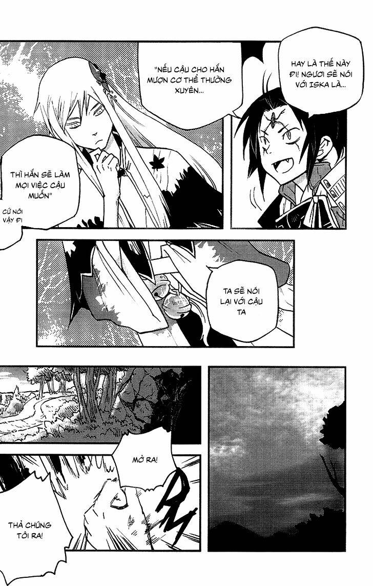 vairocana chapter 6 31