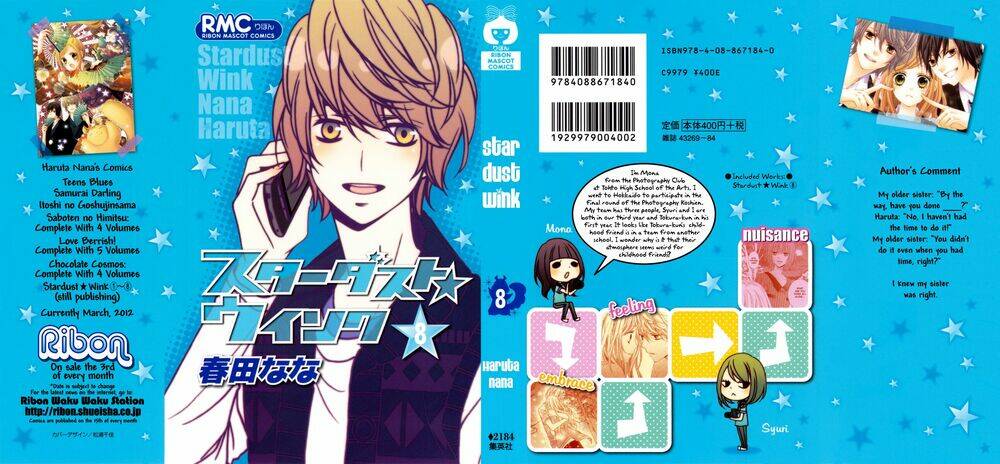 stardust wink chapter 34 2