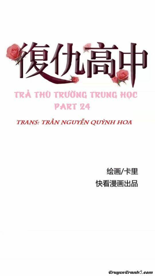 trả thù trường trung học chapter 24 1