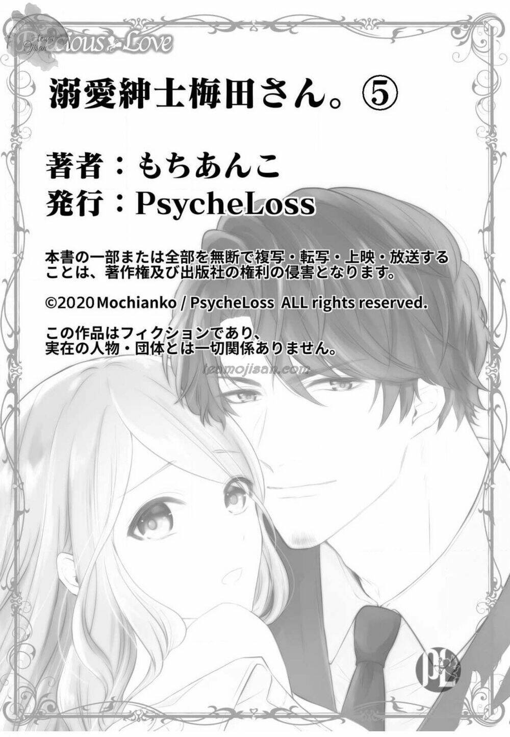 umeda-san, quý ông yêu chiều vô điều kiện chapter 5 34