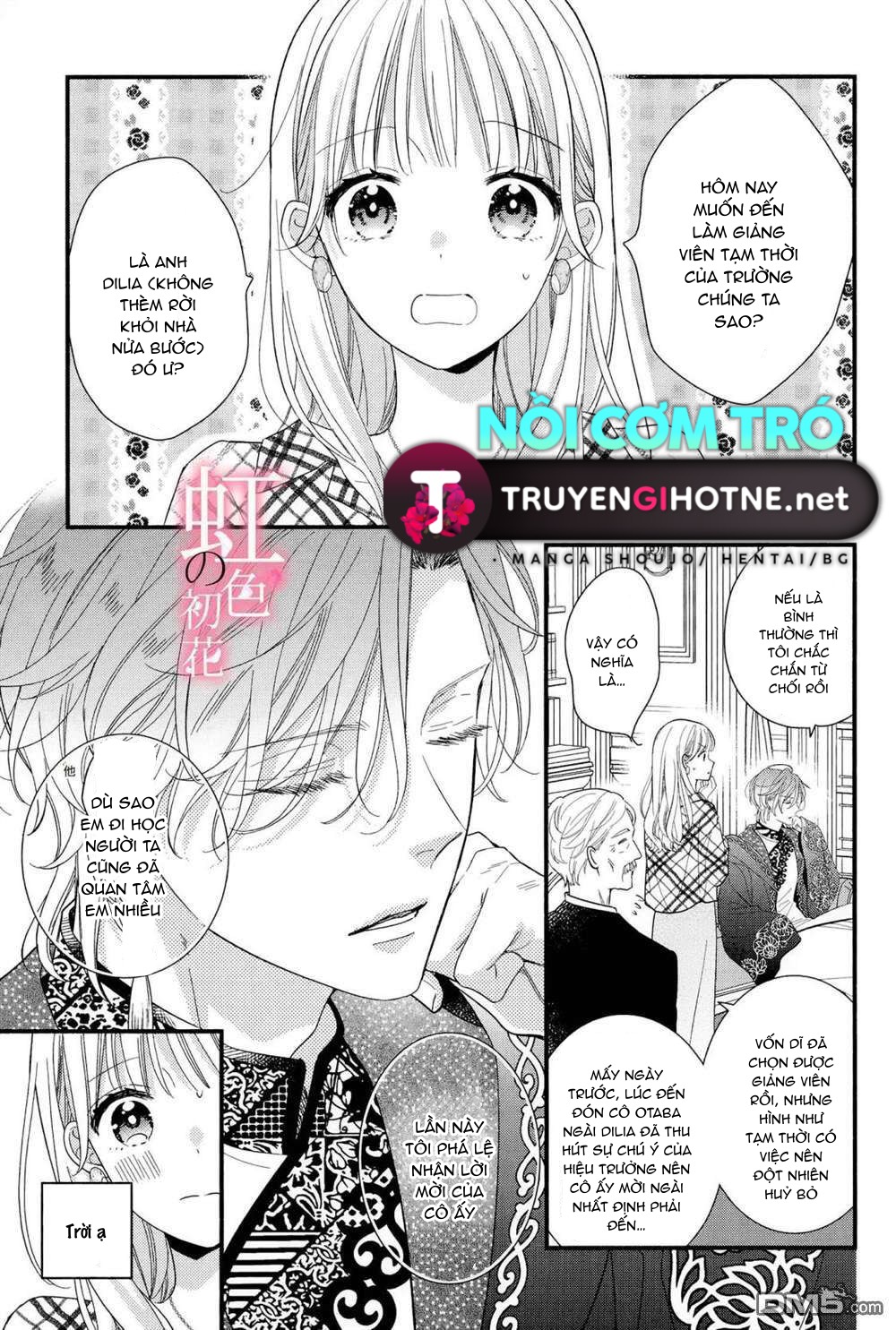 chủ nhân nhà kusanagi chapter 3.1 9
