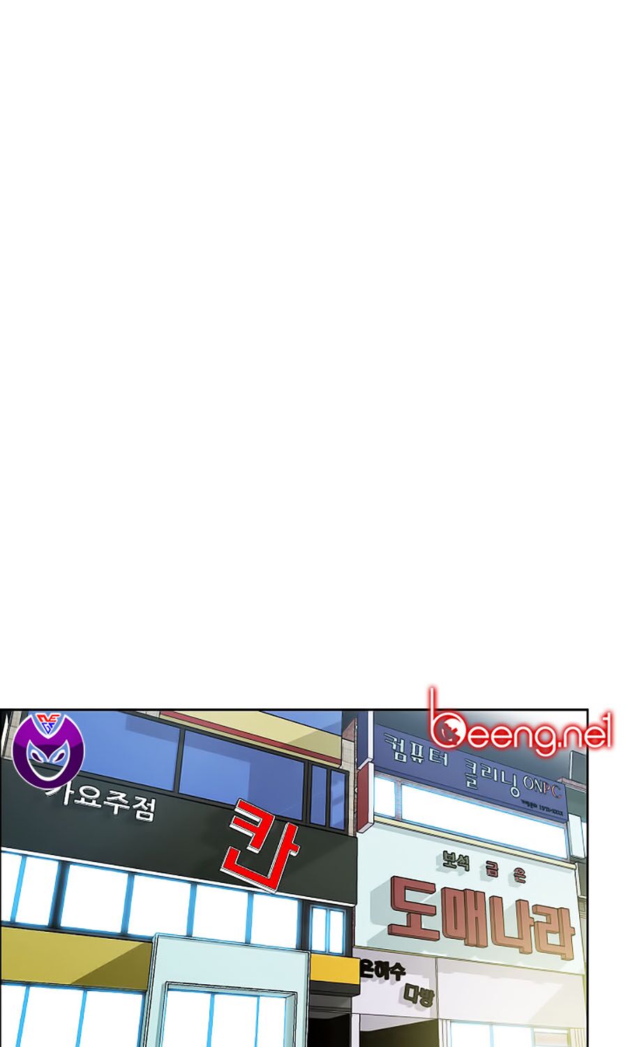 bá chủ học đường ss3 chapter 22 29