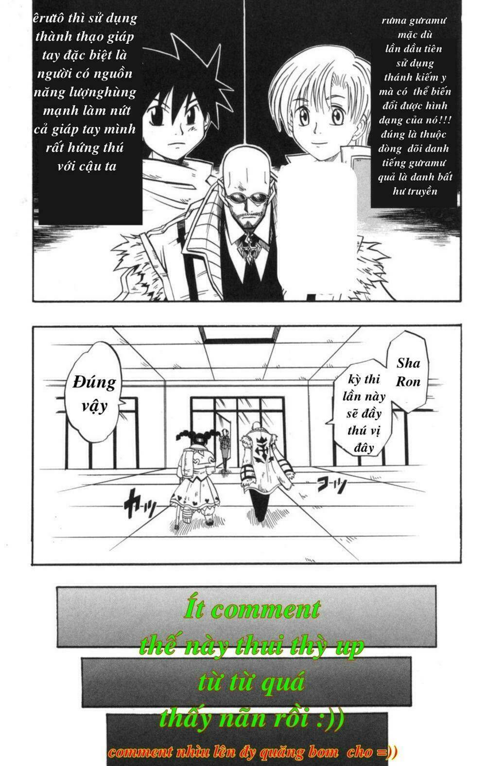 saga of queen knight chapter 7 24