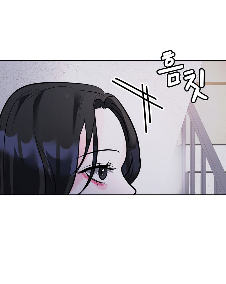 [18+] điều em cố giấu chapter 21.1 25