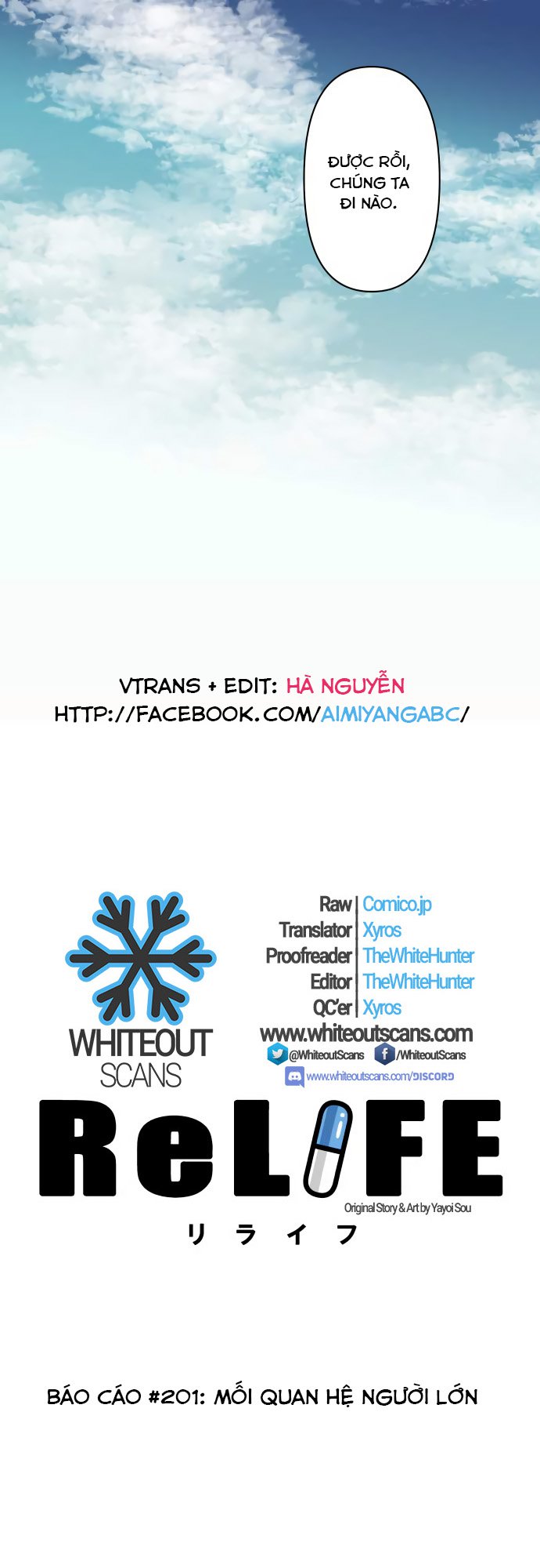 relife chapter 201 4