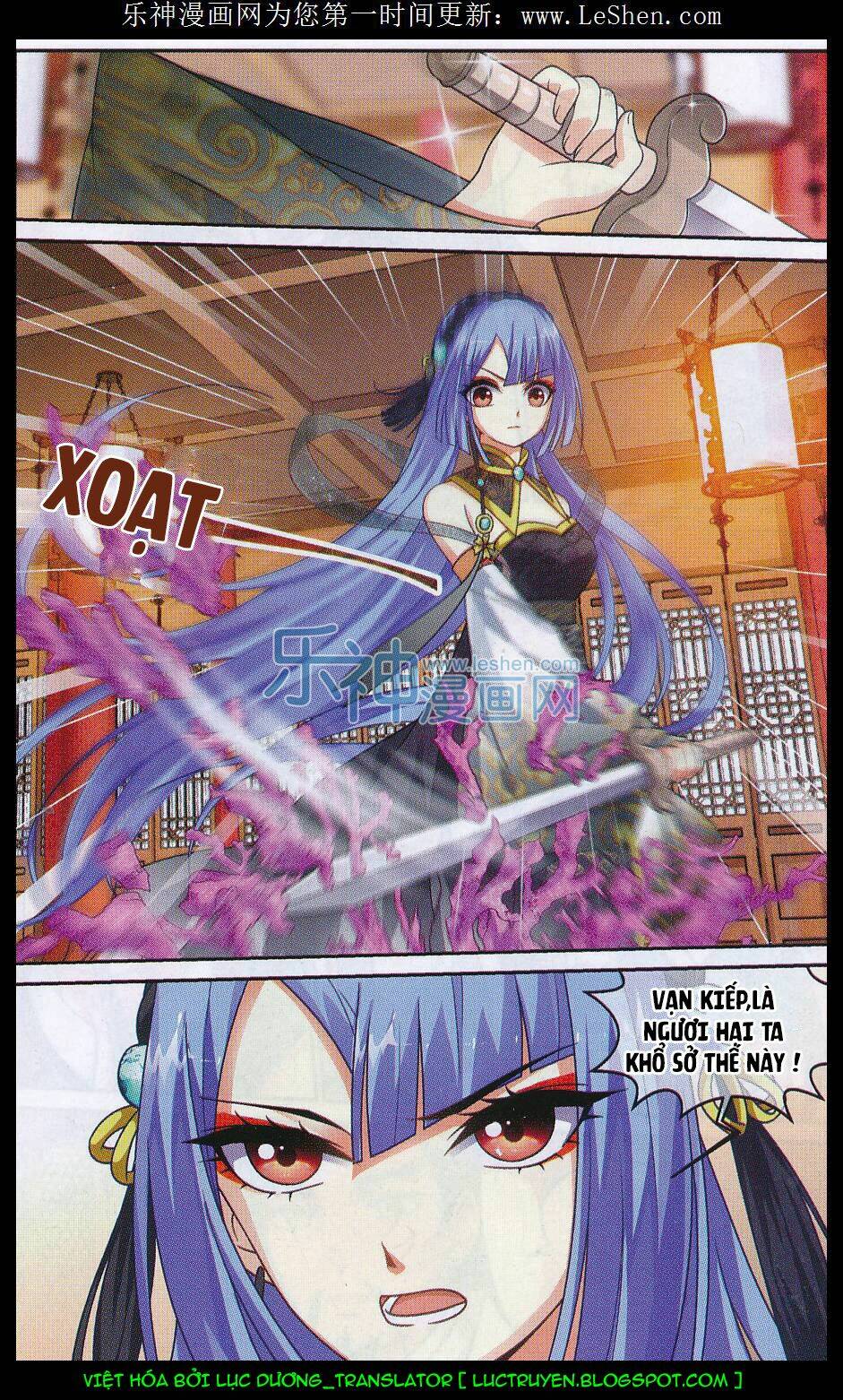 trọng tử chapter 9 16