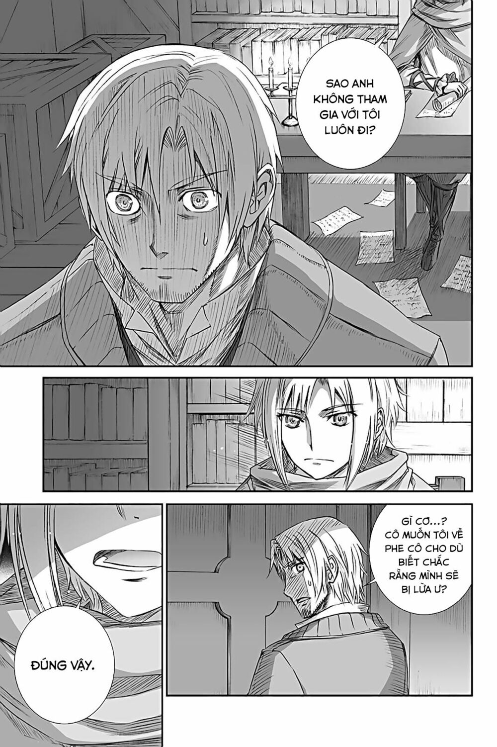 ookami to koushinryou chapter 61 18