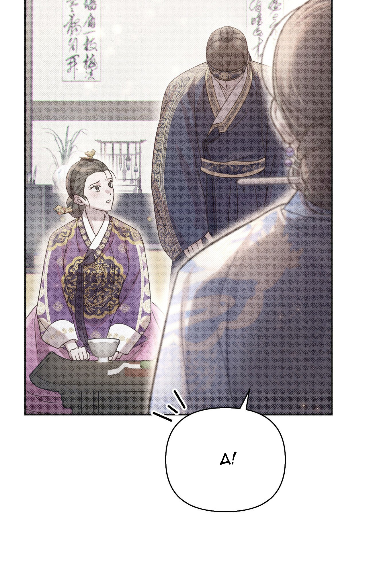 [18+] hậu cung kế chapter 23.1 2