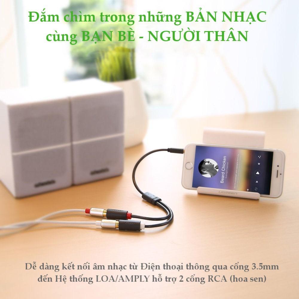 Dây chuyển đổi 3.5mm đực sang 2 đầu RCA cái dài 25CM màu đen UGREEN AV109 10547 - Hàng Chính Hãng