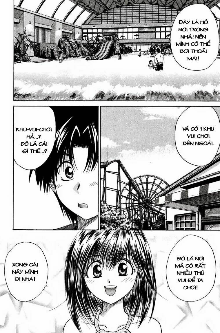 kagetora chapter 14 5