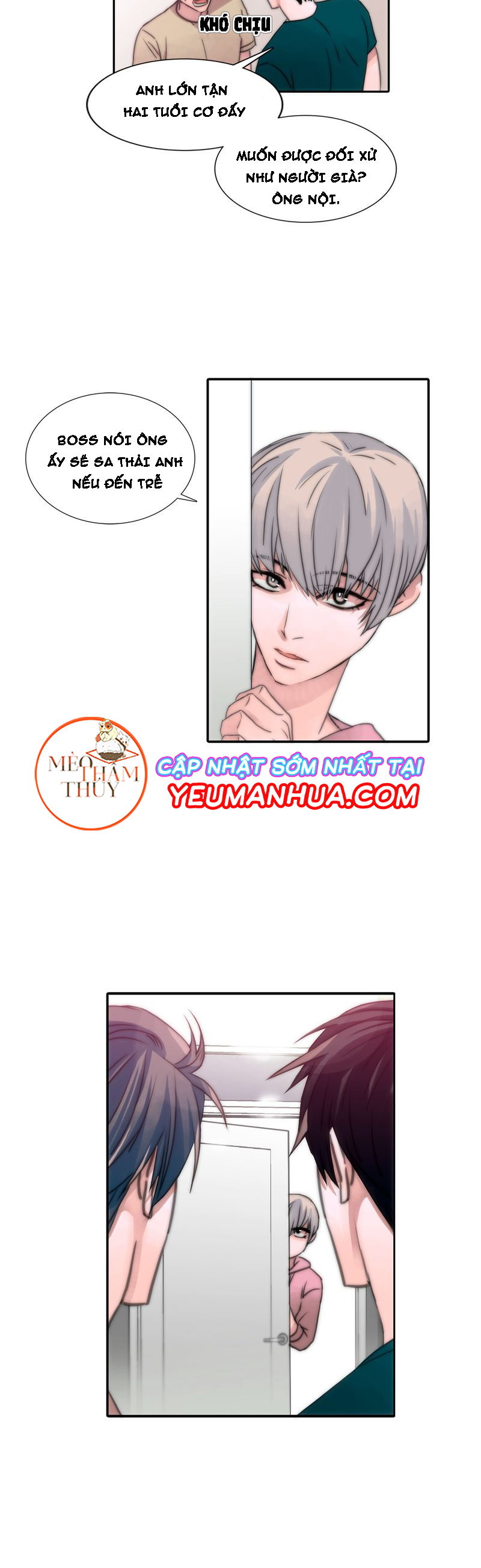 love shuttle chapter 5 19