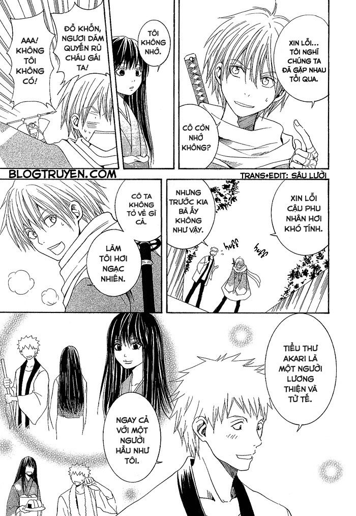 toukaidou hisame chapter 1 18