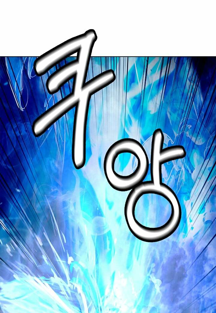 xuyên không thành hổ chapter 129 39