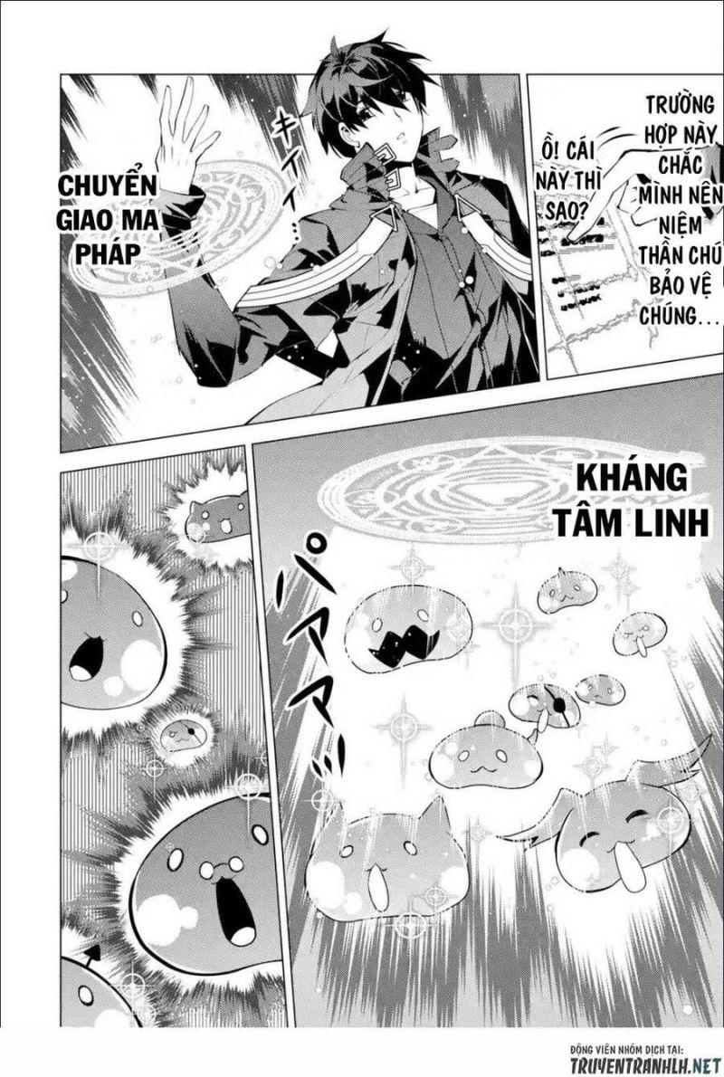 tensei kenja no isekai raifu ~ daini no shokugyo wo ete, sekai saikyou ni narimashita~ chapter 46.2 20