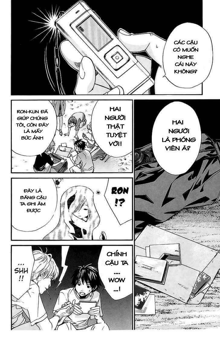 alive - the final evolution chapter 41 17