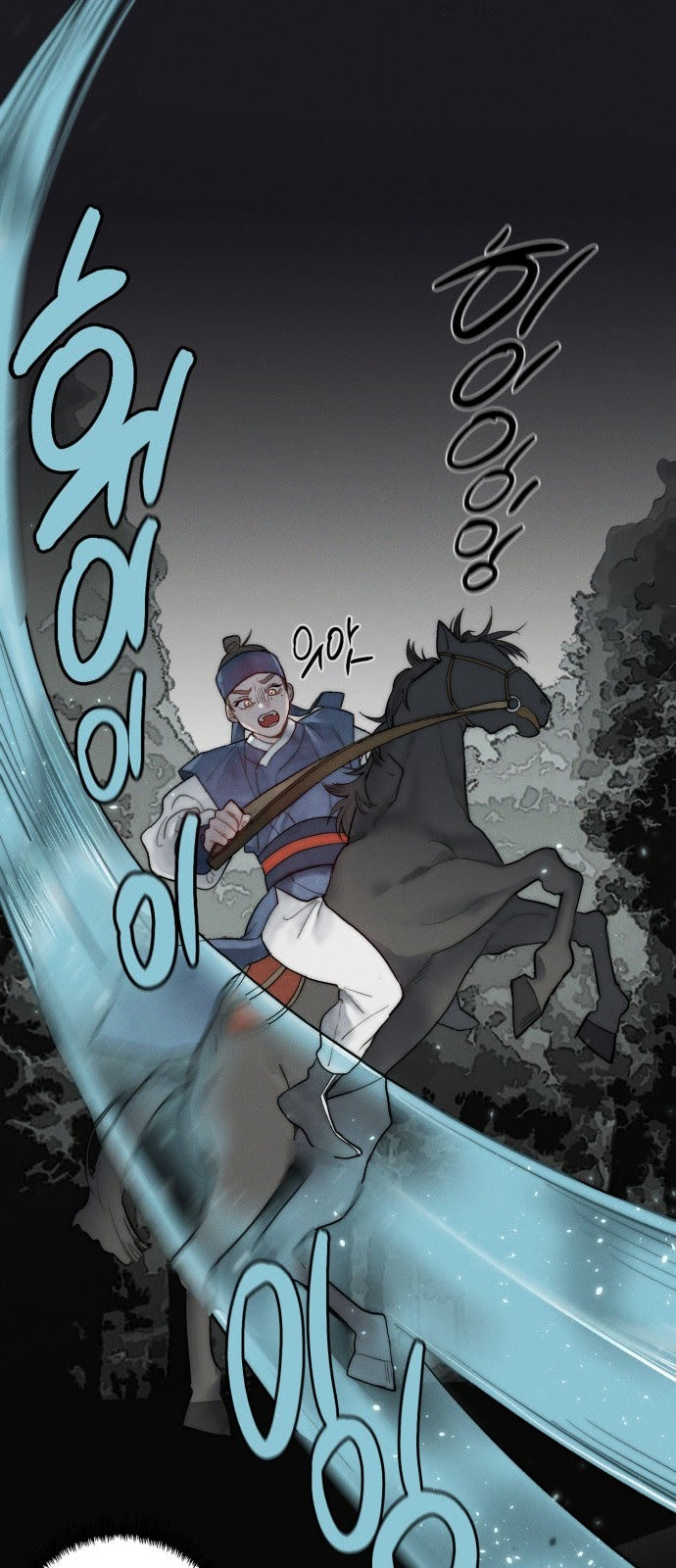 người tình của gwanghae chapter 4.1 48