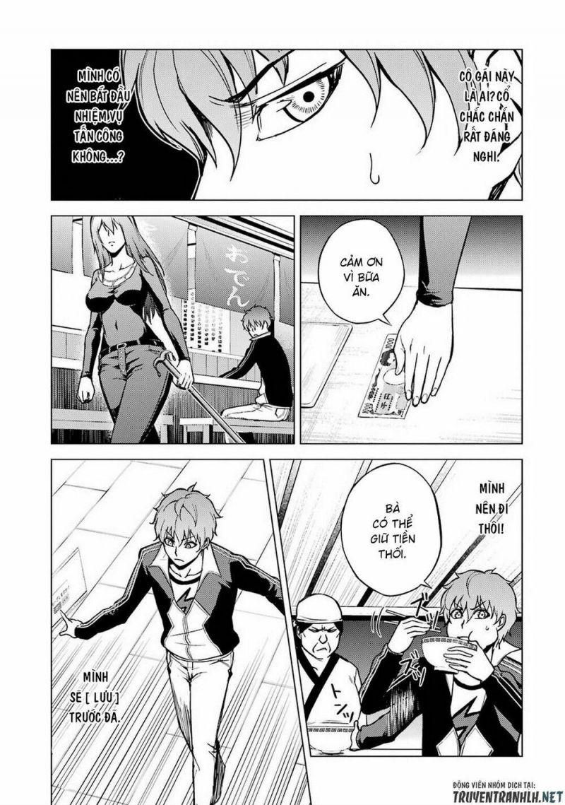 ore no genjitsu wa renai game?? ka to omottara inochigake no game datta chapter 9.1 27