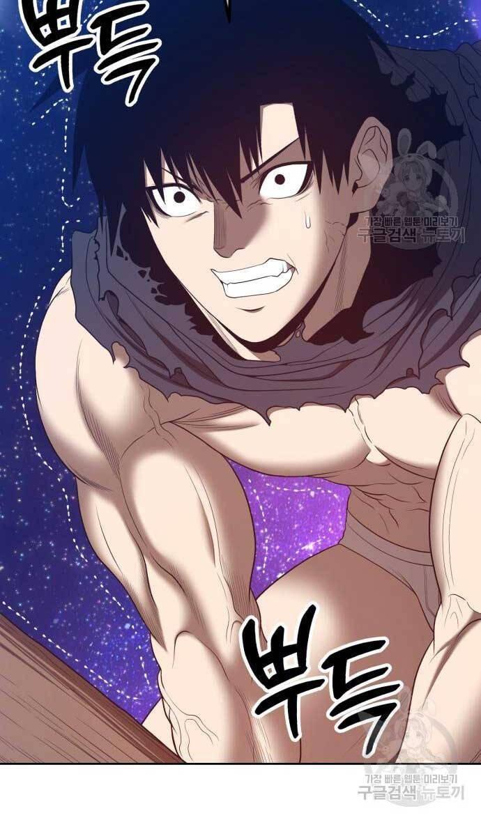 Gậy Gỗ Cấp 99+ chapter 74.6 63