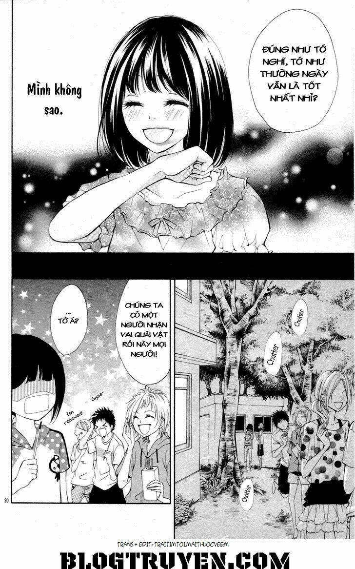 io-kun no nayamigoto chapter 1 22