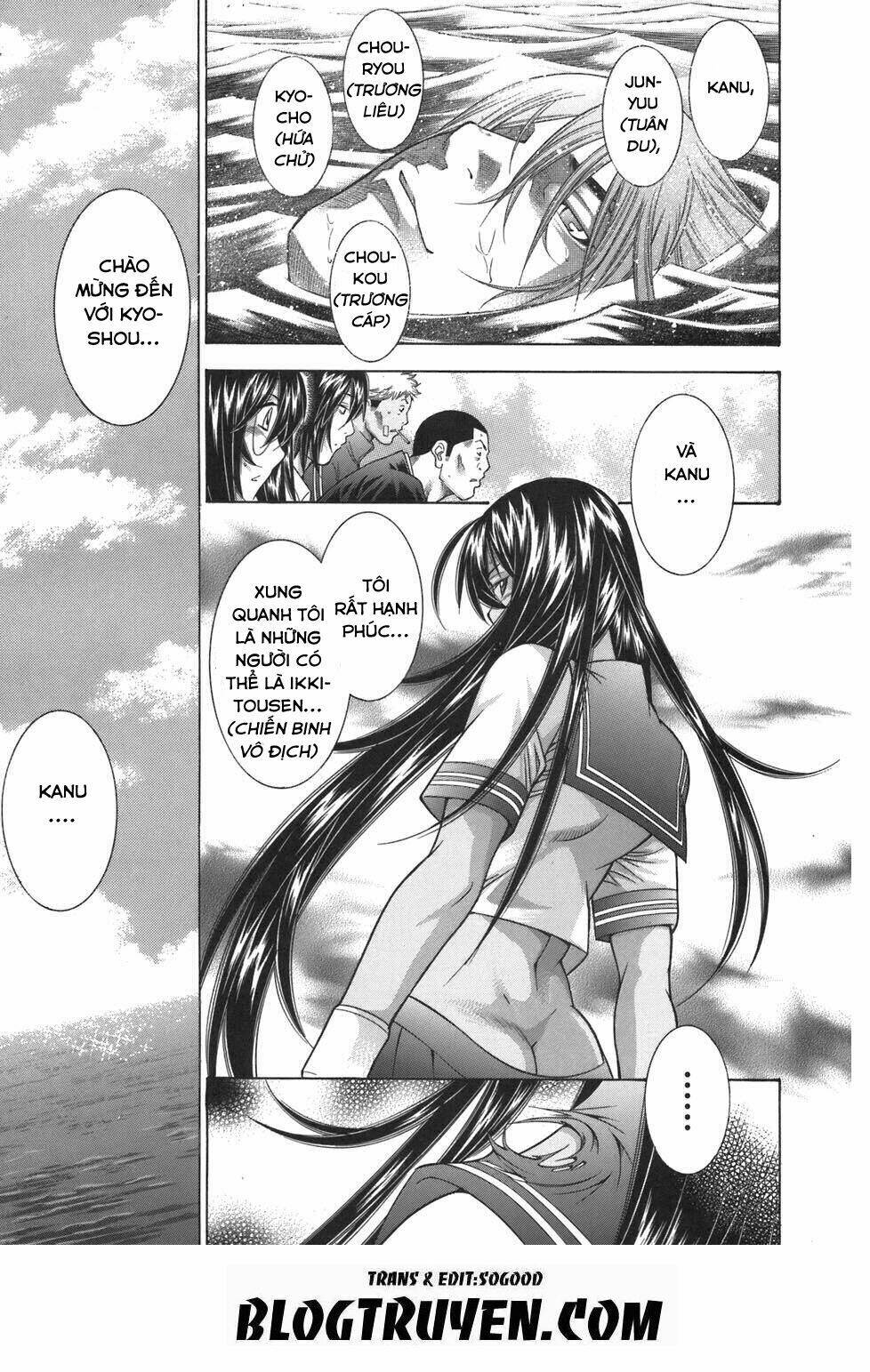 dragon girl - ikkitousen chapter 81 16