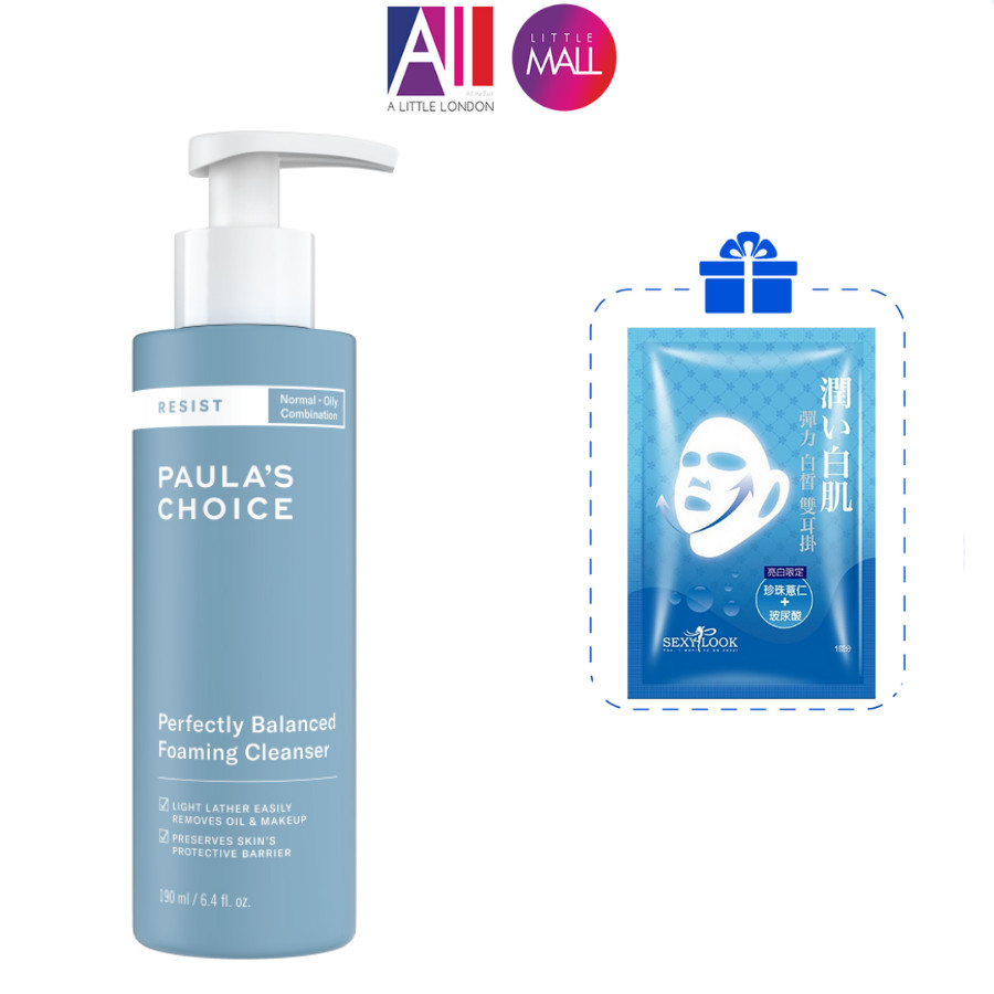 Sữa rửa mặt cân bằng da Paula's Choice resist perfectly balanced foaming cleanser TẶNG mặt nạ Sexylook(Nhập khẩu)