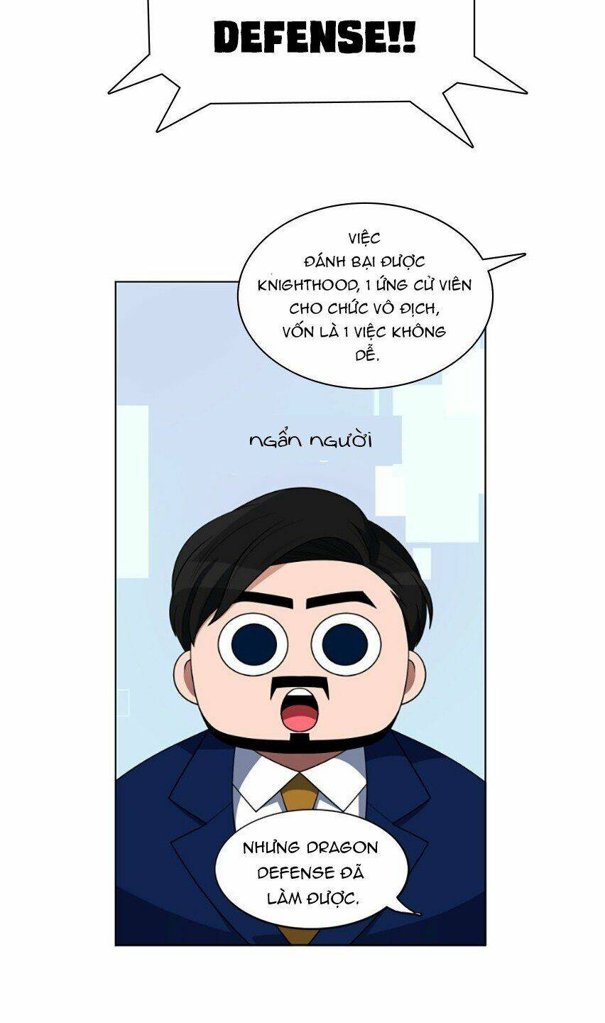 no scope chapter 73 25