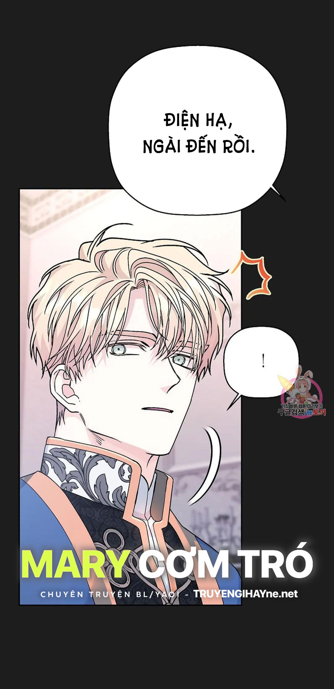 khế ước vĩnh cửu chapter 51.2 40