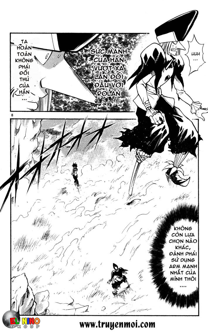 mar heaven chapter 73 8