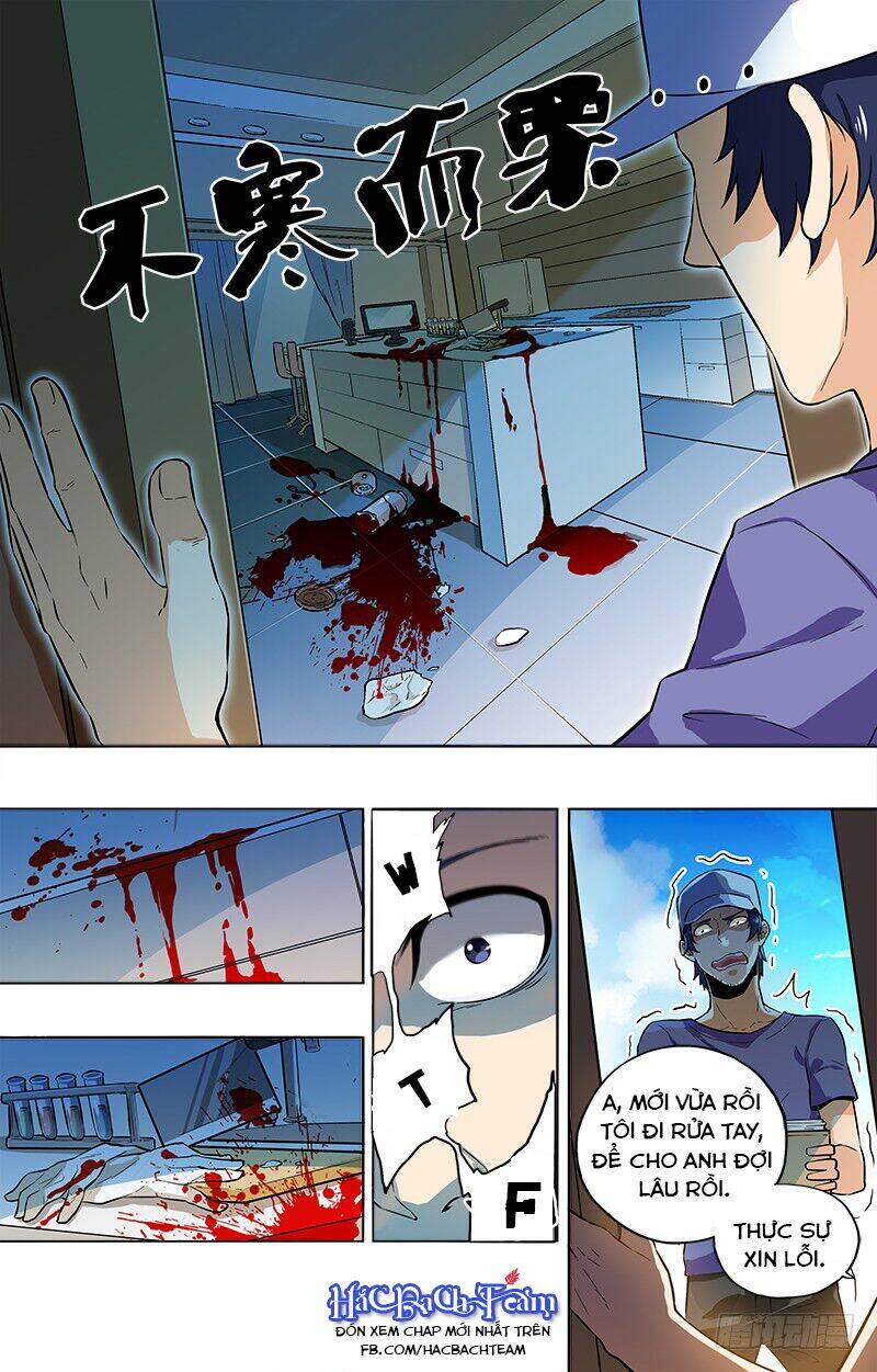 trò chơi vô hạn chapter 1 7