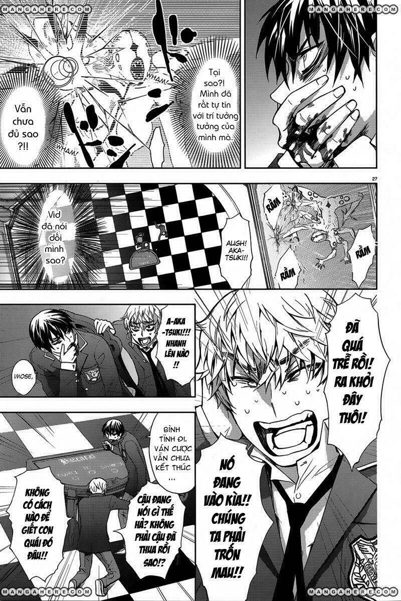 kyokou no ou chapter 5 29