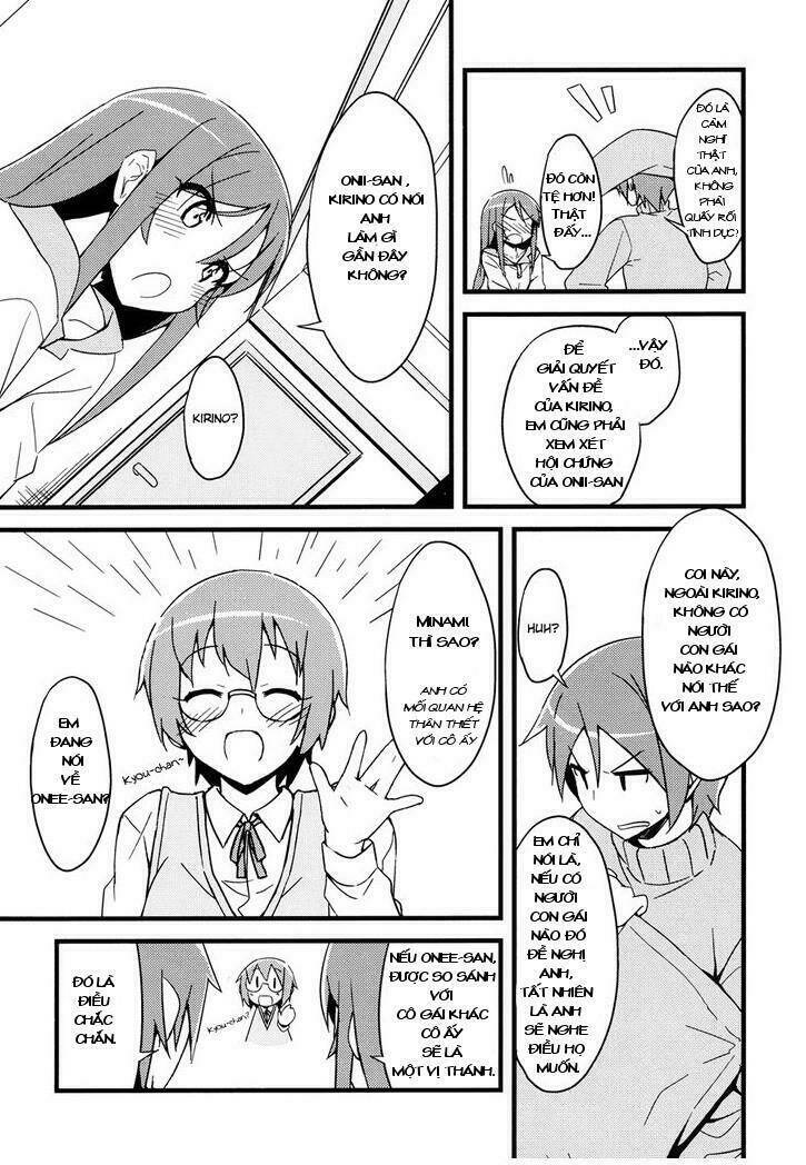 ore no imouto doujinshi - my angel ayase ga konna ni kawaii chapter 1 11