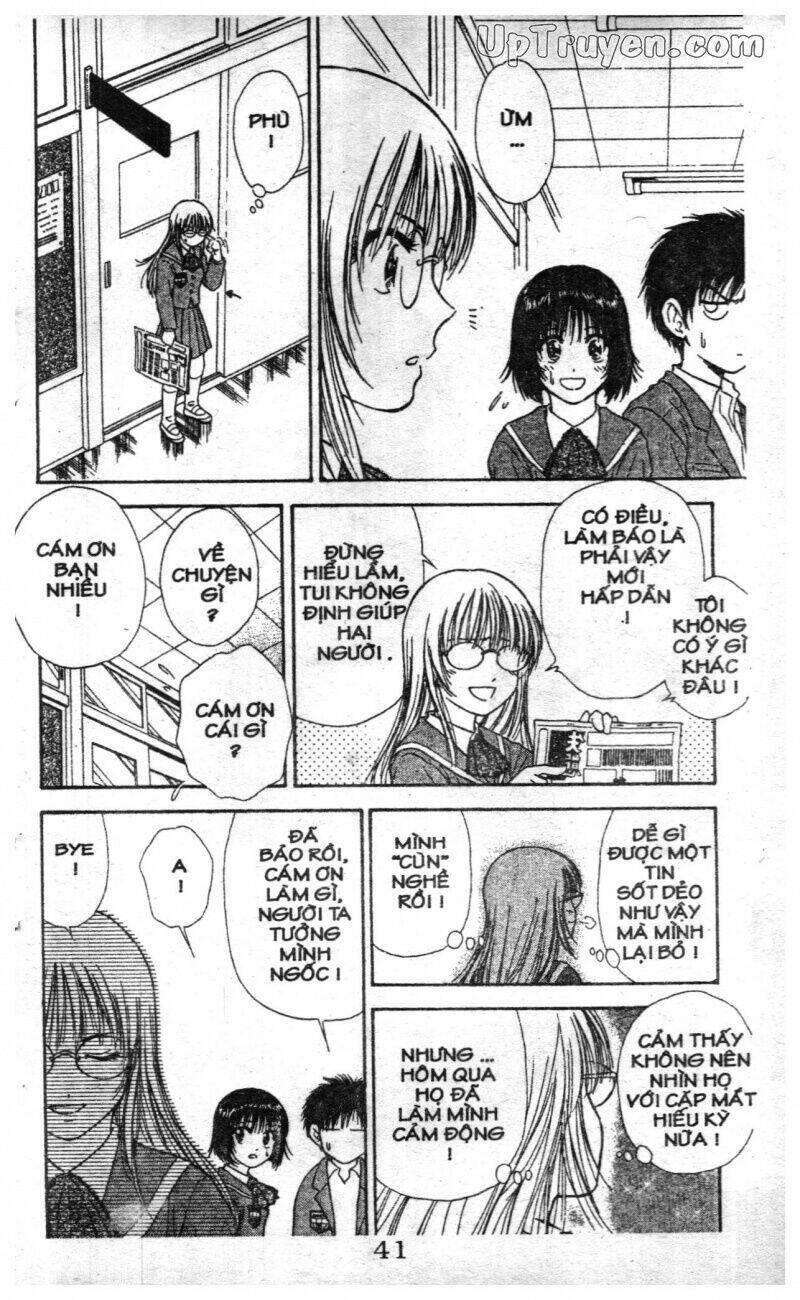 salad days chapter 117 41