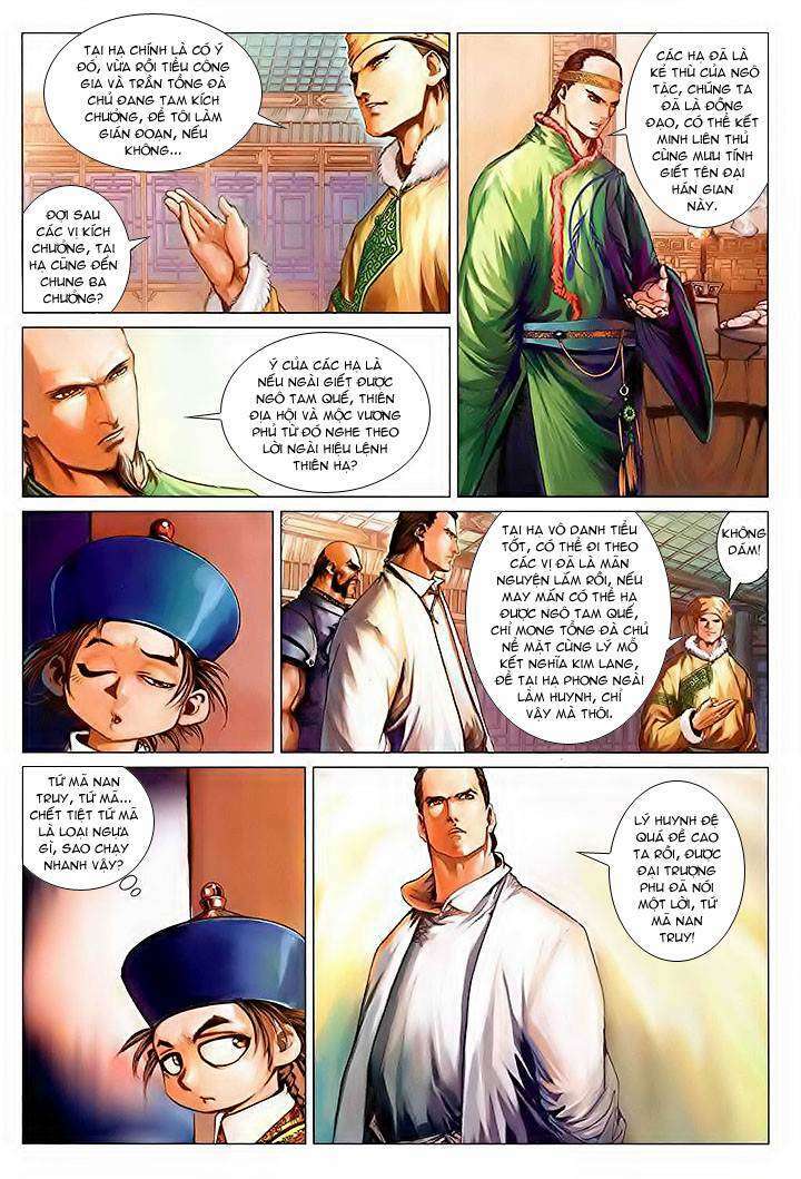 lộc đỉnh kí chapter 32 7