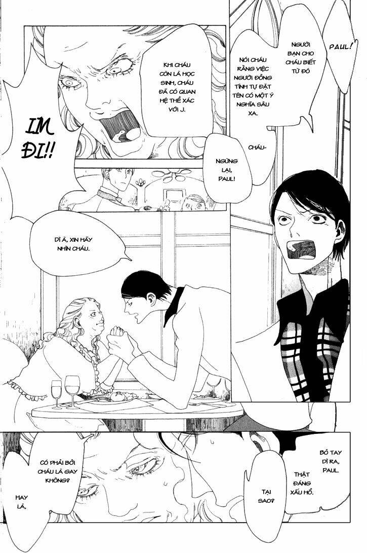 j no subete chapter 1 447