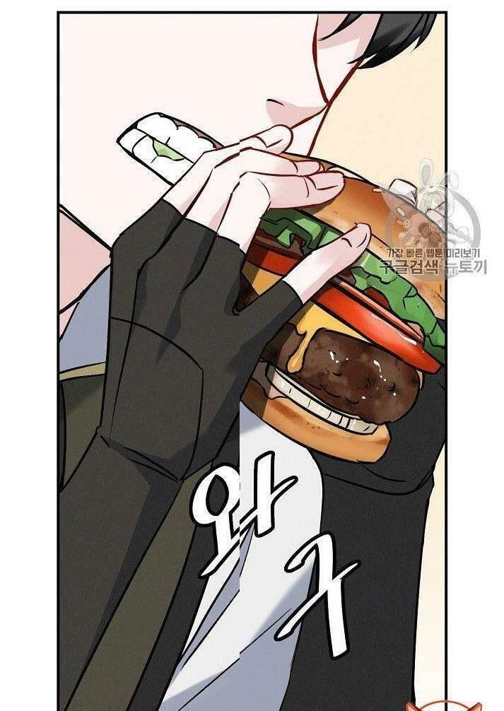 tôi lên cấp chỉ bằng cách ăn chapter 17 20